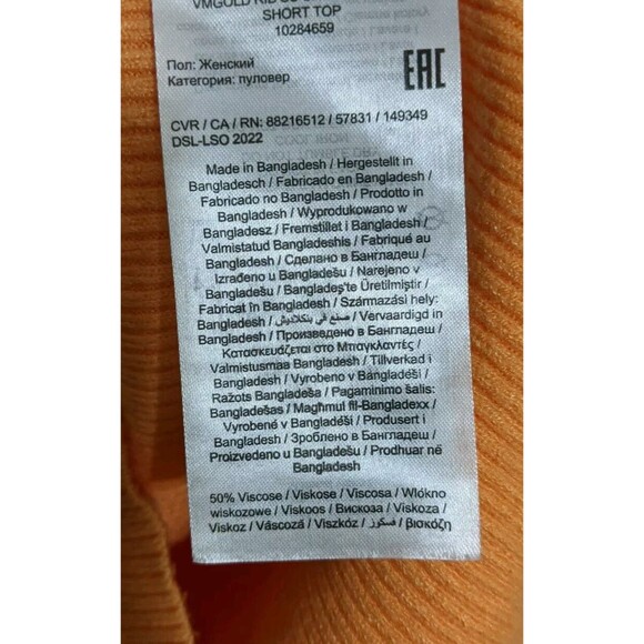 Vero Moda Top One Shoulder Short Sleeve Orange Ribbed Knit Stretch Medium - Picture 10 of 14